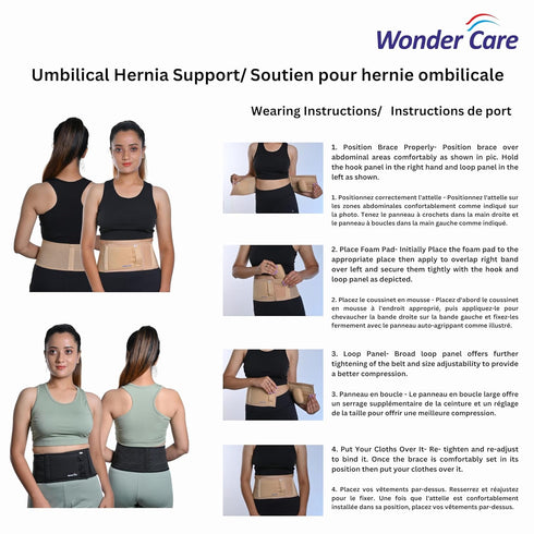 Wonder Care Umbilical Hernia Support Belt, Abdominal Binder for Navel Hernias, Pain Relief Brace (S)