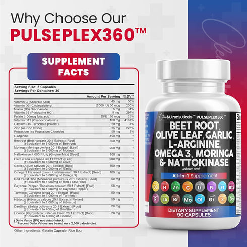 Healthy Support Supplement - Beet Root 6000mg, Olive Leaf 6000mg, Nattokinase 4000 FU, 90 Ct