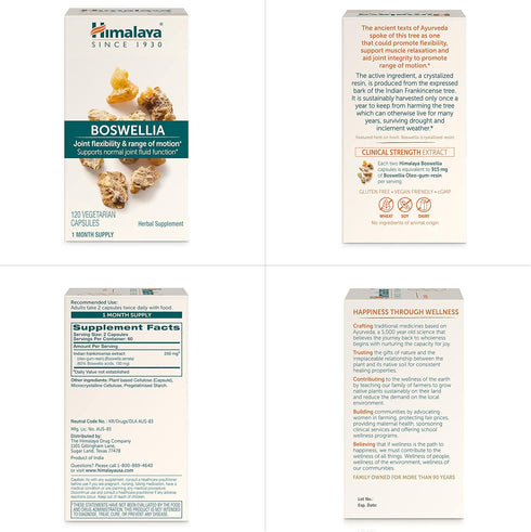 Himalaya Boswellia, Joint Support for Mobility and Flexibility, 250 mg, 120 Capsules
