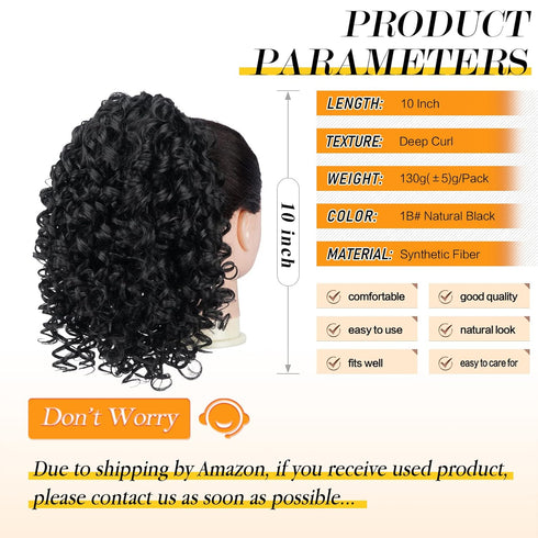 PEACOCO Curly Ponytail Extension - 10 Inch Drawstring Ponytail for Black Women, Clip on Synthetic Short Afro Hairpiece