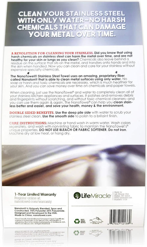 Nano Towels 7x16 (1 Stainless Steel Cleaner | The Amazing Chemical Free Stainless Steel Cleaning Reusable Wipe Cloth |