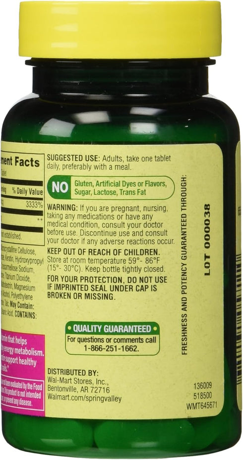 Spring Valley 10000mcg Biotin with 100mg Keratin Dietary Supplement, 60 Count (Pack of 2)