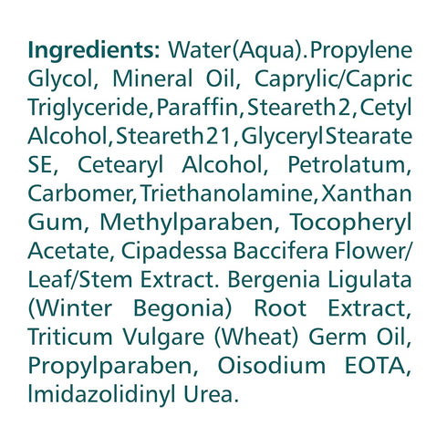 Himalaya Under Eye Cream - Visibly Diminishes Dark Circles, 0.51oz/15ml