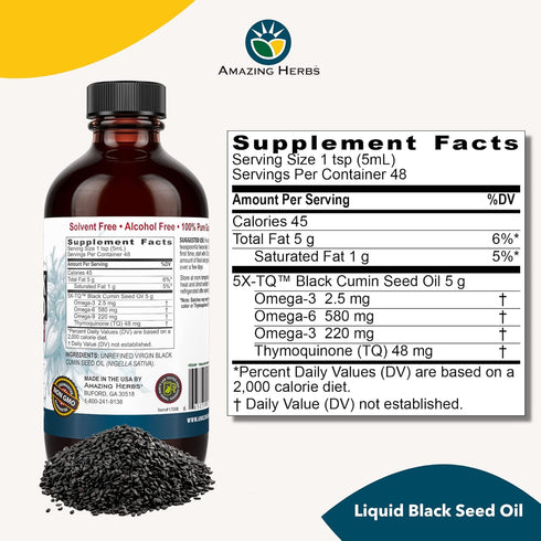 Immune 8 Oz Amazing Herbs Egyptian Black Seed Oil - Gluten Free, Non GMO, Cold Pressed Nigella Sativa Supports