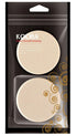 KOOBA 2pcs Round Makeup Sponges with Travel Case, Beauty Face Primer Compact Powder Puff