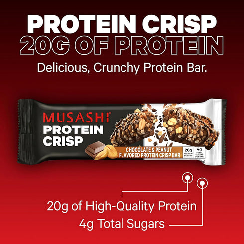 MUSASHI Protein Crisp Bar - 20g Protein, 4g Total Sugars, Chocolate & Peanut, 12 Pack of 2.1oz Bars