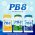 Nutrition Now PB8 Acidophilus Capsules, 60 Count for Digestive Health.
