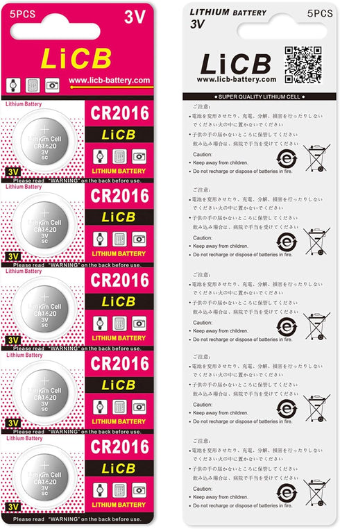 LiCB CR 2016 Battery - CR2016 Lithium Batteries, 3 Volt Coin & Button Cell (20 Pack)