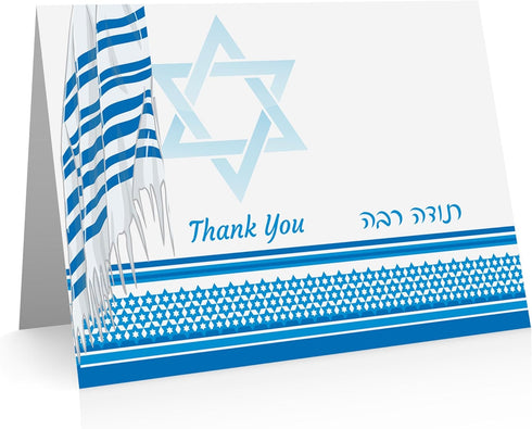Little Notes by Comptime Bar Mitzvah Thank You Cards (36 Foldover Cards and Envelopes)