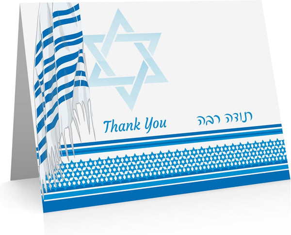 Little Notes by Comptime Bar Mitzvah Thank You Cards (36 Foldover Cards and Envelopes)