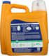 Hammer, 138 Oz Arm & Liquid Detergent Oxi Clean Fresh Scent, Fl