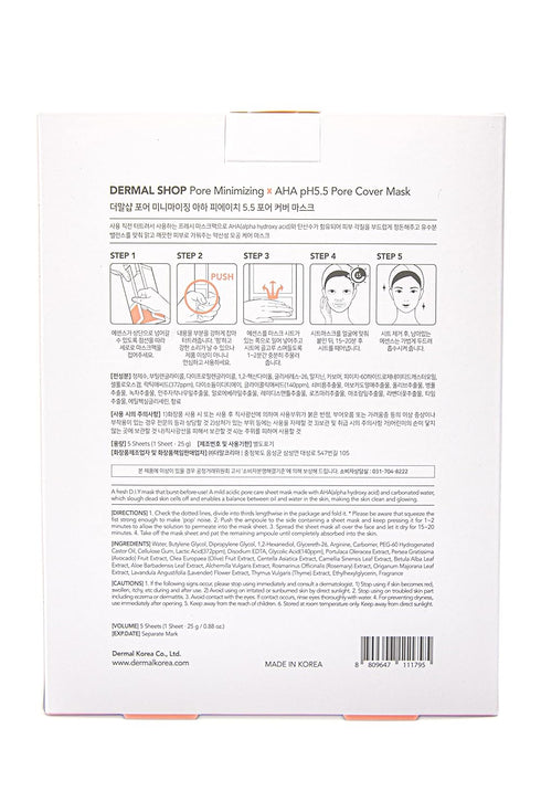 Transparent Pore Reducing Mask, AHA pH5.5 Dermal Shop