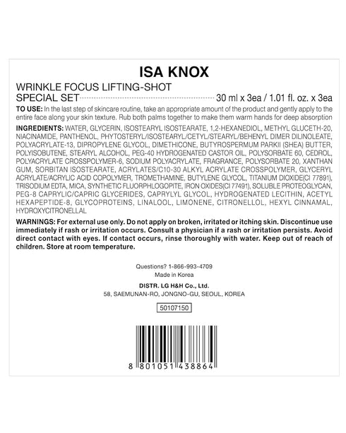 Isa Knox Wrinkle Focus Firming Cream Set (3.1 fl oz, Pack of 3) - Powerful Moisturizer for Fine Lines and Elasticity