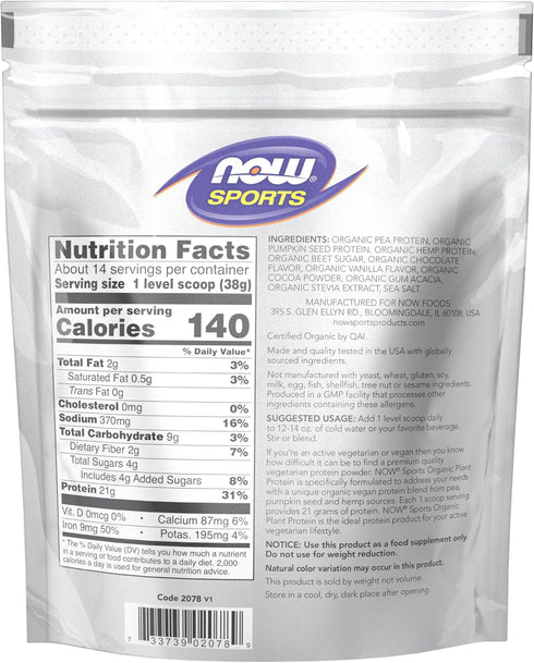 NOW Foods Sports Organic Plant Protein | Chocolate Flavor Vegan Powder, 1 lb.