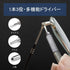 Eyeglasses Nose Pad Pliers, 6 Inches Frame Pliers for Glasses Repair, Assembling & Adjusting Tools