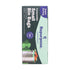 Repurpose Compostables 3 Gallon, 25 Count, 11 Liter Super Strong Compostable Trash Bags, BPI Certified