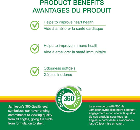 Jamieson Laboratories 500mg 300 Jamieson Odourless Garlic Softgels