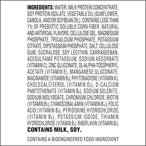 Atkins Vanilla Cream Meal Size Protein Shake - 23g Protein, Low Glycemic, Keto Friendly