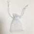 ATCG 100pcs Mini Organza Bags with Drawstring for Jewelry Pieces, Wedding Favors, White