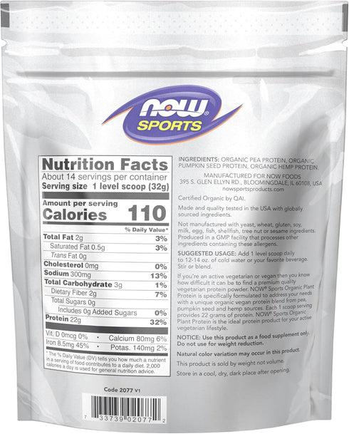 NOW Foods Sports Organic Plant Protein, Unflavored Vegan Powder, 1 lb