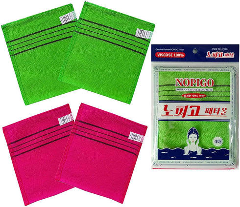 Korean Asian Exfoliating Bath Washcloth Mitt for Dead Skin Removal, Exfoliating Body Scrubber, Green2 Red2