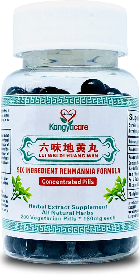 Liu Wei Di Huang Wan - Six Ingredient Rehmannia Formula -Energy &