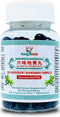 Liu Wei Di Huang Wan - Six Ingredient Rehmannia Formula -Energy &