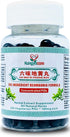 Liu Wei Di Huang Wan - Six Ingredient Rehmannia Formula -Energy &
