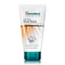 Himalaya Clarifying Mud Mask, 5.07 oz for Purifying & Deep Cleaning, Hydrate & Rejuvenate Tired Skin