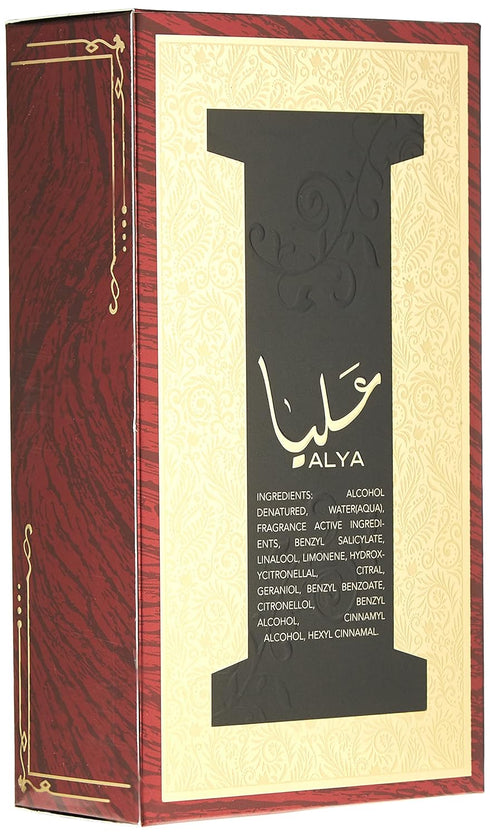 Alya Perfume for Women