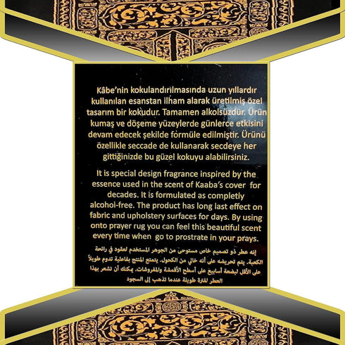 Islamic Holy Places Room Spray Air Freshener, Kaaba’s Cover Scent, 13.50 Fl Oz - Made With Essential Oils &