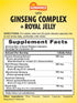 Sundance Super Ginseng Complex | with Royal Jelly | 50 Quick Release Capsules | Non-GMO and Gluten Free Traditional Herb Supplement