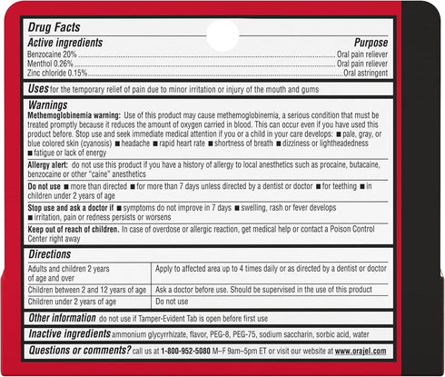 Orajel Oral Pain Reliever, for All Mouth Sores, Maximum Strength, Gel 0.42 Oz, 11.9 G (Pack of 2)