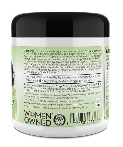 Taliah Waajid Herbal Style & Shine for Natural Hair, 6oz (T092)