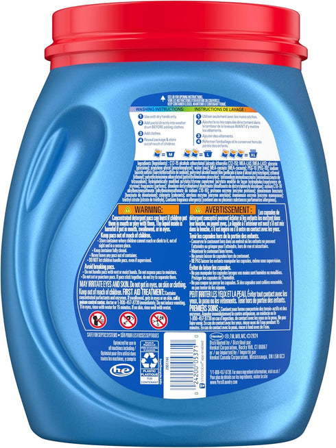 Persil Ultra Pacs, Advanced Clean Oxi+Odor Power Laundry Detergent, 57 Count