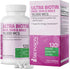 Bronson Ultra Biotin 10,000 Mcg Hair Skin and Nails Supplement, Non-GMO, 120 Vegetarian Capsules