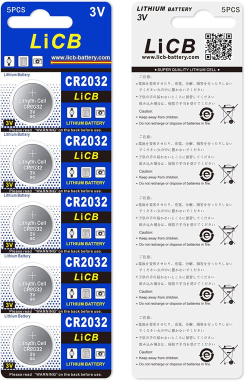 LiCB CR2032 Battery - Long-Lasting & High Capacity 3 Volt Coin & Button Cell (5-Pack)