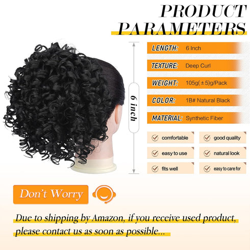 PEACOCO Curly Ponytail Extension - 6 Inch Drawstring Ponytail for Black Women, Clip on Synthetic Short Afro Hairpiece