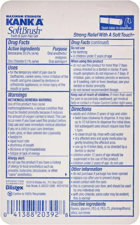 Kank-A Soft Brush Tooth & Gum Pain Gel, 0.07 oz, Pack of 2