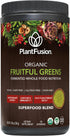 PlantFusion Fruitful Super Greens Powder, Fermented Juice Blend with Digestive Enzymes, Organic, Vegan, 8.46 oz, 30