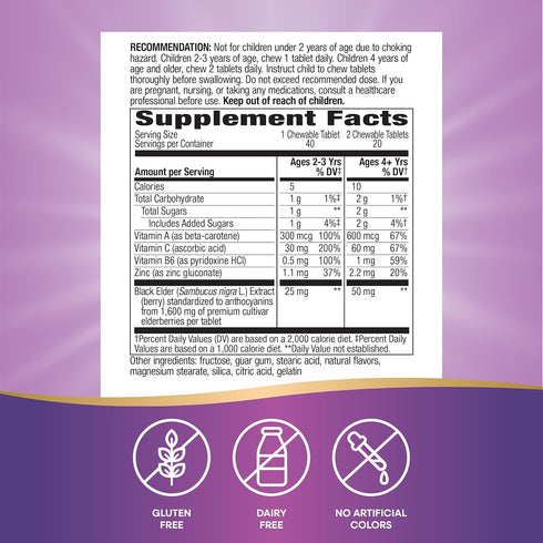 Nature's Way Sambucus Immune Chewable for Kids, Elderberry, Ages 2+, Vitamins C & A, 40 Tablets