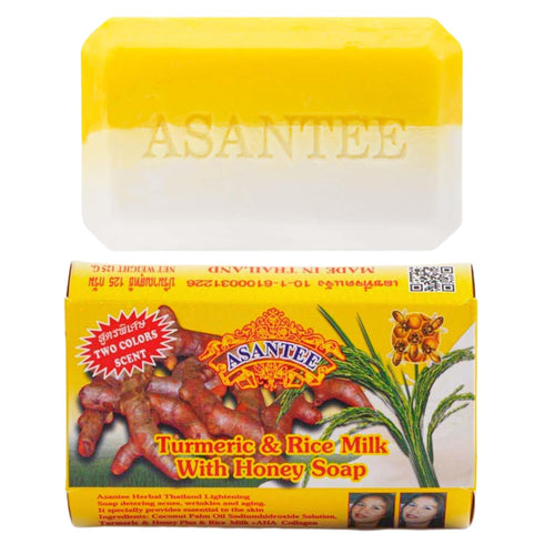 Rice Milk & Turmeric Soap Bar by ASANTEE - Luxurious Body Soap for Soft, Clear, and Radiant Skin, 125 g