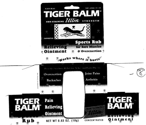 Tiger Balm Ultra Strength, 0.63 oz