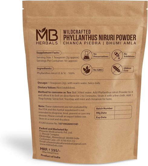 MB Herbals Wildcrafted Phyllanthus Niruri Powder | 100 Grams | Chanca Piedra | Bhumi-Amla | AntiOxidant