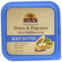 OKAY SHEA and PAPAYA Ultra Moisturizing Body Butter, 7 oz