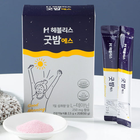 Heblis Good-Night S, 20 Sticks, Stress Relief Supplement, Sleep Supplement with GABA, L-Theanine, Magnesium