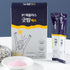 Heblis Good-Night S, 20 Sticks, Stress Relief Supplement, Sleep Supplement with GABA, L-Theanine, Magnesium