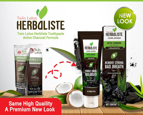 Twin Lotus Activated Charcoal Toothpaste - Teeth Whitening Herbal, Fluoride Free & No SLS for Sensitive Teeth, Coconut