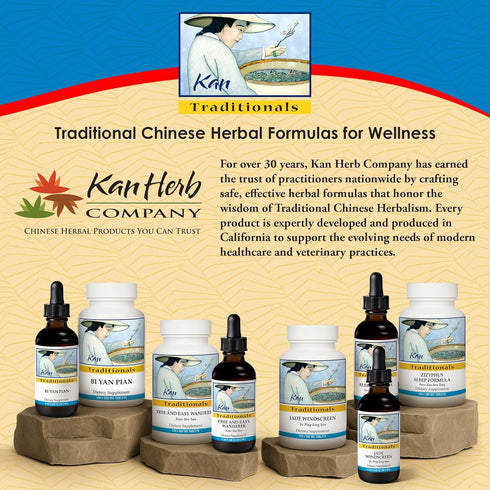 Immortals 120 Kan Herbs Company Two Traditional Chinese Herbal Formula to Support Menopause and Perimenopause Wellness