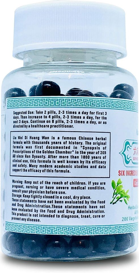 Immune -100% -200 (1 Liu Wei Di Huang Wan - Six Ingredient Rehmannia Formula -Energy & Boost, Balances Hormones, Lipids
